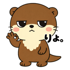 U-chan the Salty Otter Stickers