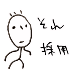 Jagaimo Man 2 (Potato Man)