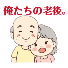 akari_izm_20260218155100