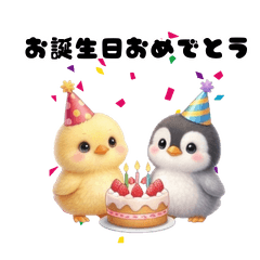 All Seasons! Fluffy Chick & Penguin