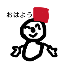 masa_20260218221202