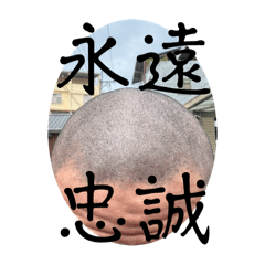 團團圓圓 第二彈