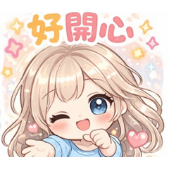 蘑菇陪你發光