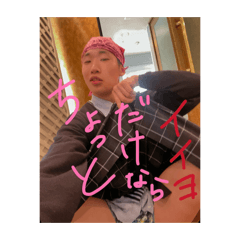 wanosu_20260218235422