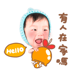 HIME YEH 2