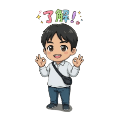 Excellent Stamp ootomo2