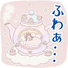 Dreamy Cute Everyday Morning & Night