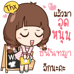 TANANTAYA Cute Merchant fashion shop