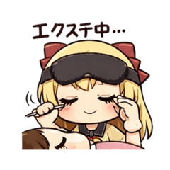 Chihana-chan's Daily Life 6