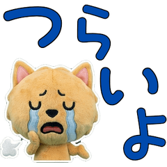 Animated Plush Labrador 10