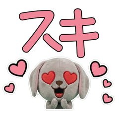 Plush Weimaraner 9th