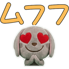 Animated Plush Weimaraner 10