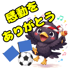 Soccer cheer stamp Karasu kun ver.2