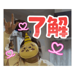 hiiiina_20260218192048