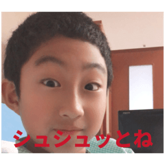 furufuru_20260218181053
