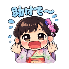 Asari_20260218185335