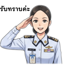 Aemi Aholix_20260218173710