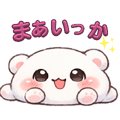 sumire_20260218200035