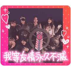 crew_20260218232248