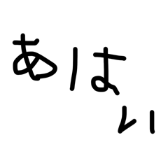 aoniyoshi_20260218234315