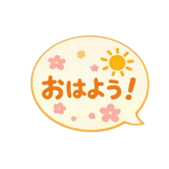 yuka_20260216084821