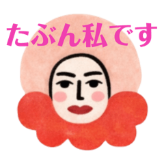 penchan_20260215154541