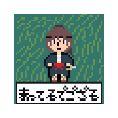 Sengoku & Edo  characters