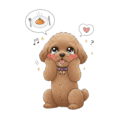 bramble heart_20260218175808