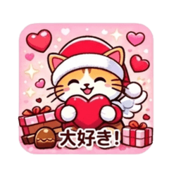 Cat Valentine - Sweet and Cute