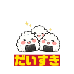 SONASONA_20260218204227