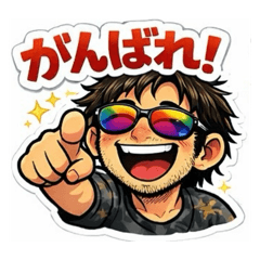 harumin_20260218203632