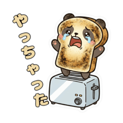 Food Animals: Kawaii Gourmet Friends4