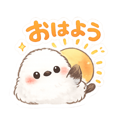 Fluffy Plump Shima-enaga. Everyday Life