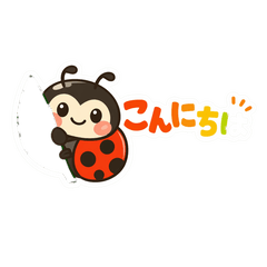 The ladybug stickers