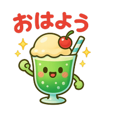 Cute Melon Soda Stickers