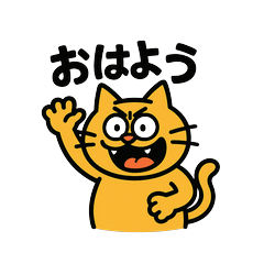 Energetic Cat: Daily Expressions