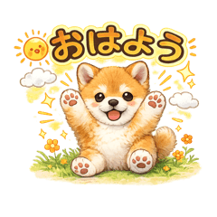 Shibamaru Cute Stickers