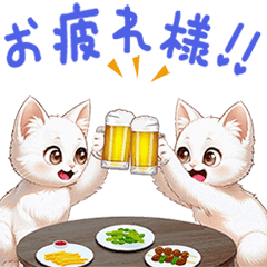 Cat Day Fluffy White Kitty Stickers