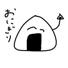 Cute  onigiri