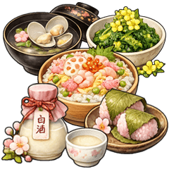 Hinamatsuri Feast Vol.1