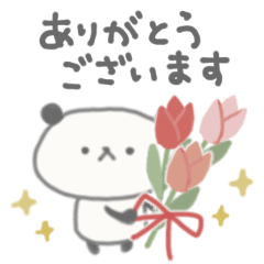 Spring cute kawaii sketch panda Sticker