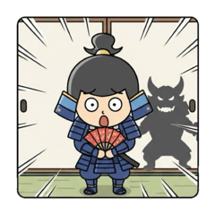 ゆるり侍の感情絵巻