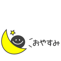 スマイル♡黒マルちゃん♡モノクロ