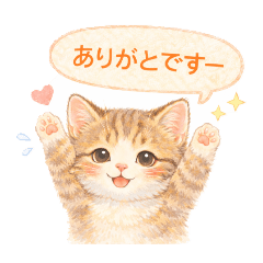 Hammer_20260218225024