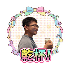 TEPPEN_20260216124801