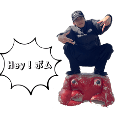 hamuko_20260218230421