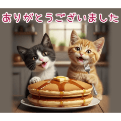 PAKAMOGOLY_20260218225812