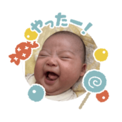 An  stamp no.1