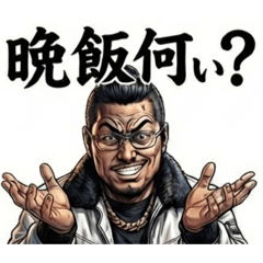 Satomi_20260219100657