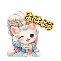 kawauso_20260219001641